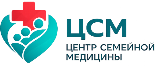 Центр Семейной Медицины